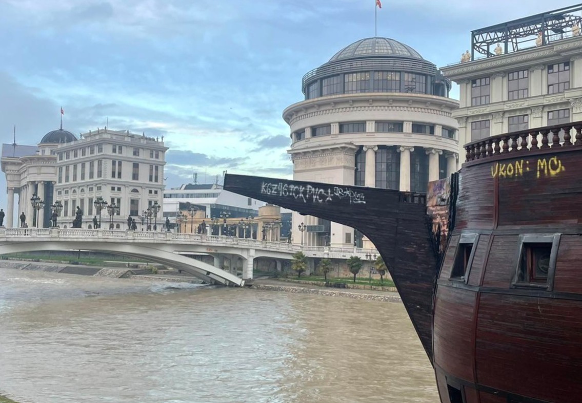 ВАРДАР И ТРЕСКА СО ЗГОЛЕМЕНИ ВОДОСТОИ ПО ДОЖДОВИТЕ, на речиси сите поголеми водотеци е далеку над просекот за февруари