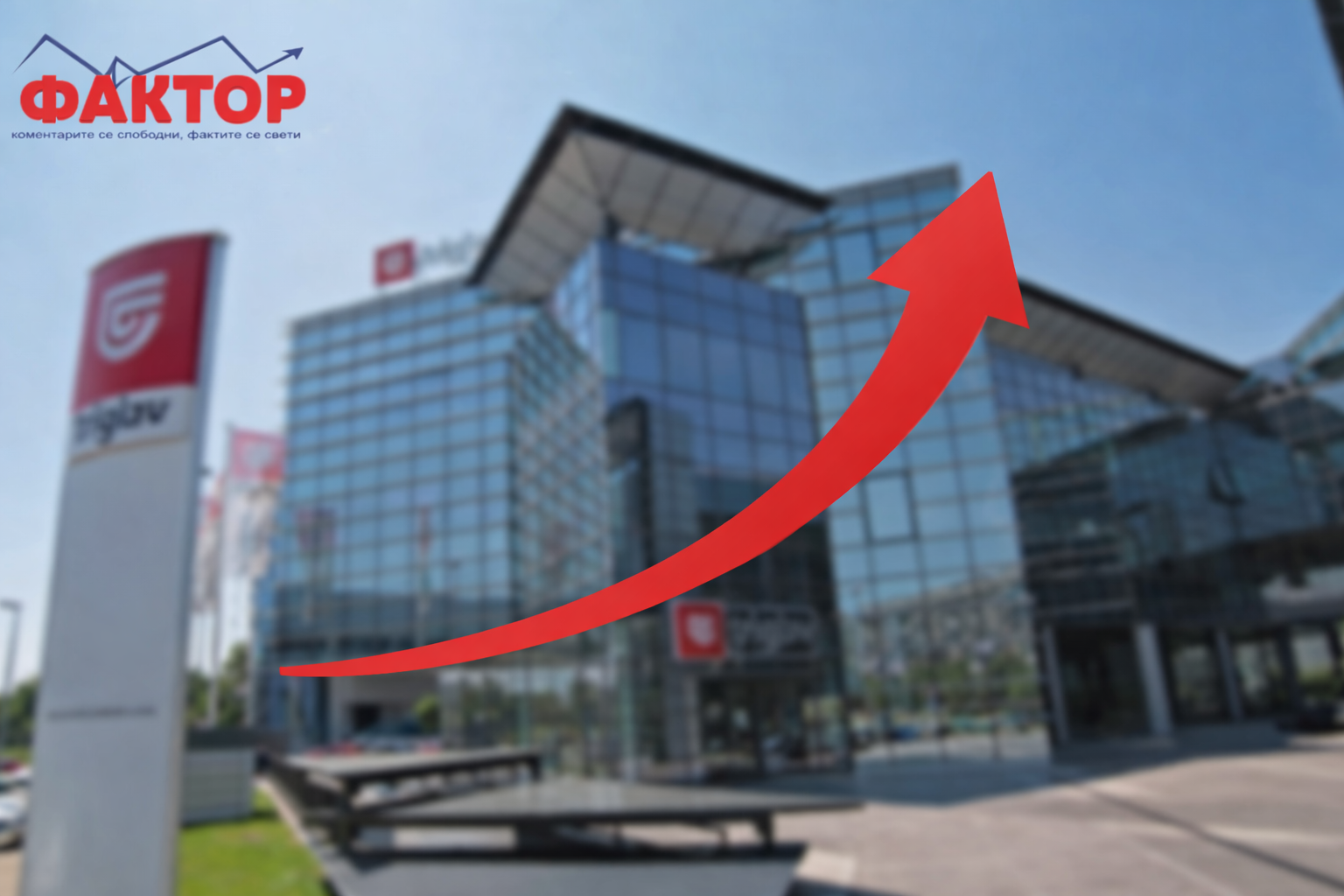 ТРИГЛАВ ОСИГУРУВАЊЕ СО ВРТОГЛАВ РАСТ НА ДОБИВКАТА – еве колку пораснале изминатата година