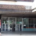 Министерството за култура го покри долгот на БНТ