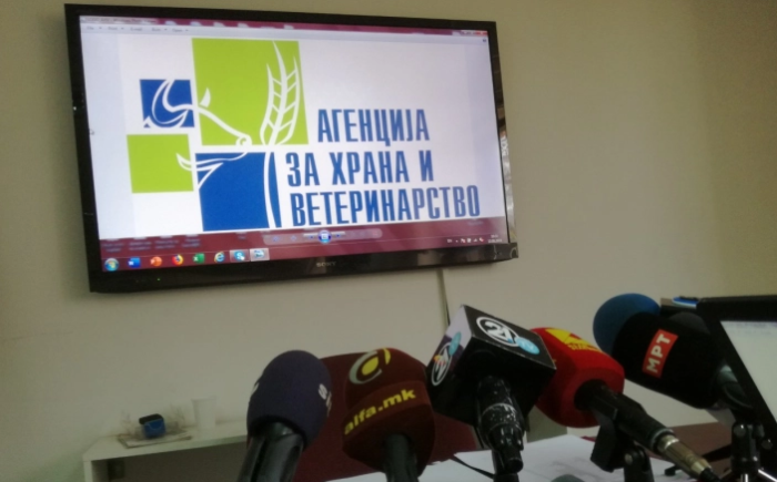 АХВ: Уништени над еден тон небезбедна храна од продавниците за здрава храна