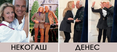 Се венчале по 6 месеци врска, во брак се 60 години, таа денес оди со него на ревии – Љубовта на Ралф Лорен и сопругата Рики