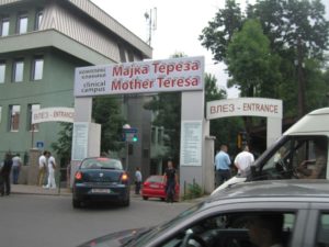 Алиу: Нови опции за паркинг на Клинички, бесплатно за онколошки пациенти