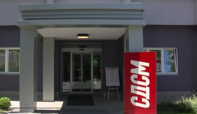 СДСМ бара одговорност: Како пет тони дрога поминале преку Македонија и завршиле во Србија