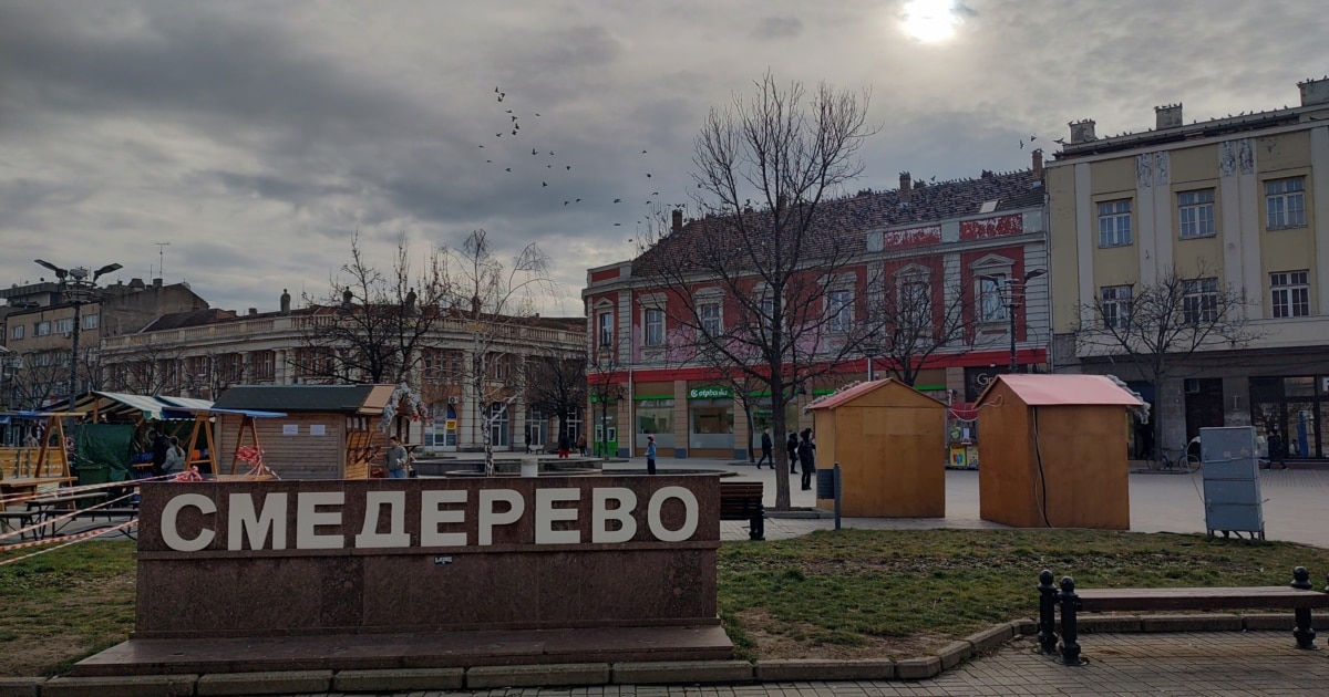 Смедерево на нишан на кинеските нафтени гиганти