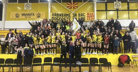 Ново Село, Виола Војел и Борец Велес со историски победи во Купот на Македонија