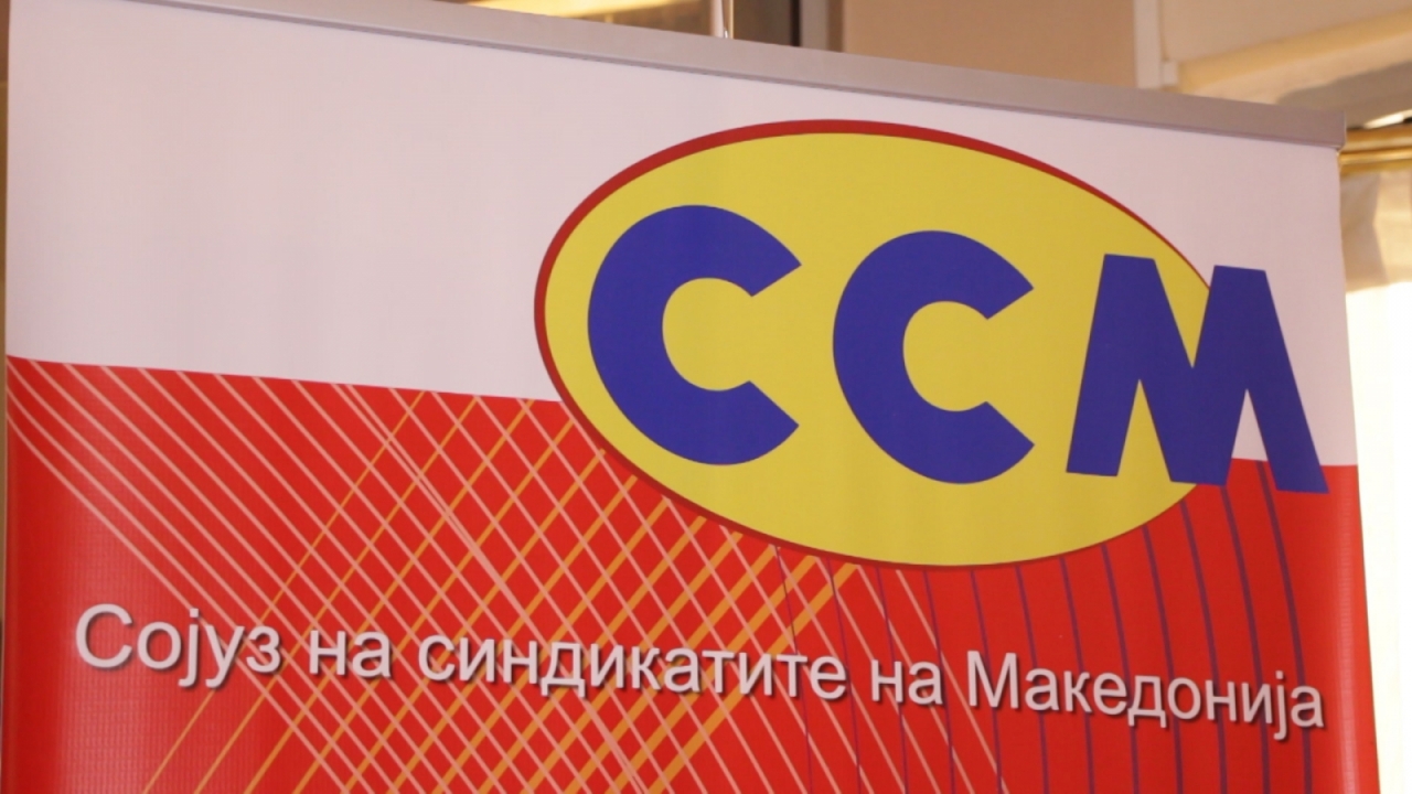 Утре нови блокади на ССМ, се бараат повисоки плати