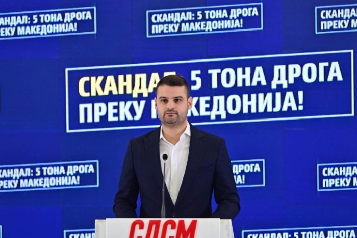 СДСМ ВО БИТКА ПРОТИВ НАРКО-КАРТЕЛИ: Во Србија се запленети 5 тони дрога, прашање до нашата власт е како стигнала до таму?