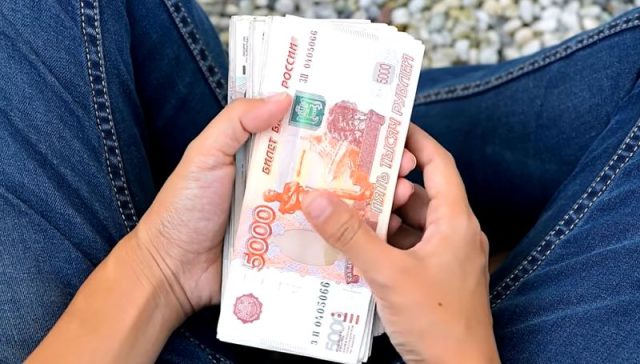 Руската рубља ќе „падне“ нагло оваа година