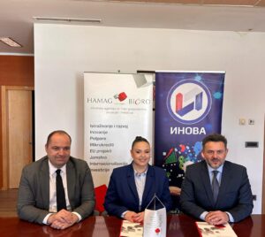 ИНОВА ја зајакнува регионалната соработка со Хрватска во областа на иновациите,