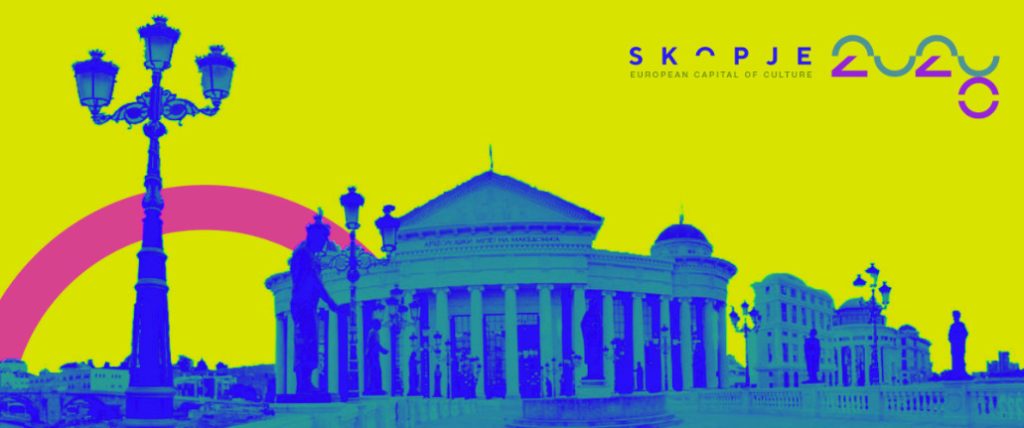 „Скопје – Европска престолнина на културата 2028“: Град Скопје го објави првиот конкурс за културно-уметнички проекти
