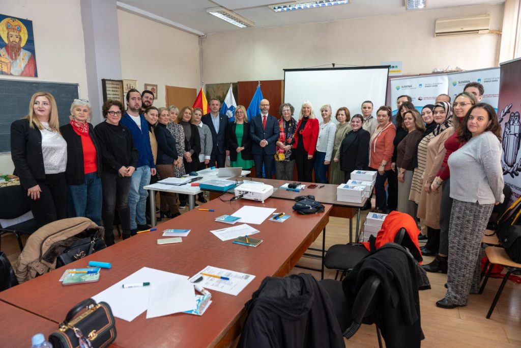 Центар е домаќин на обука за наставници за детските права