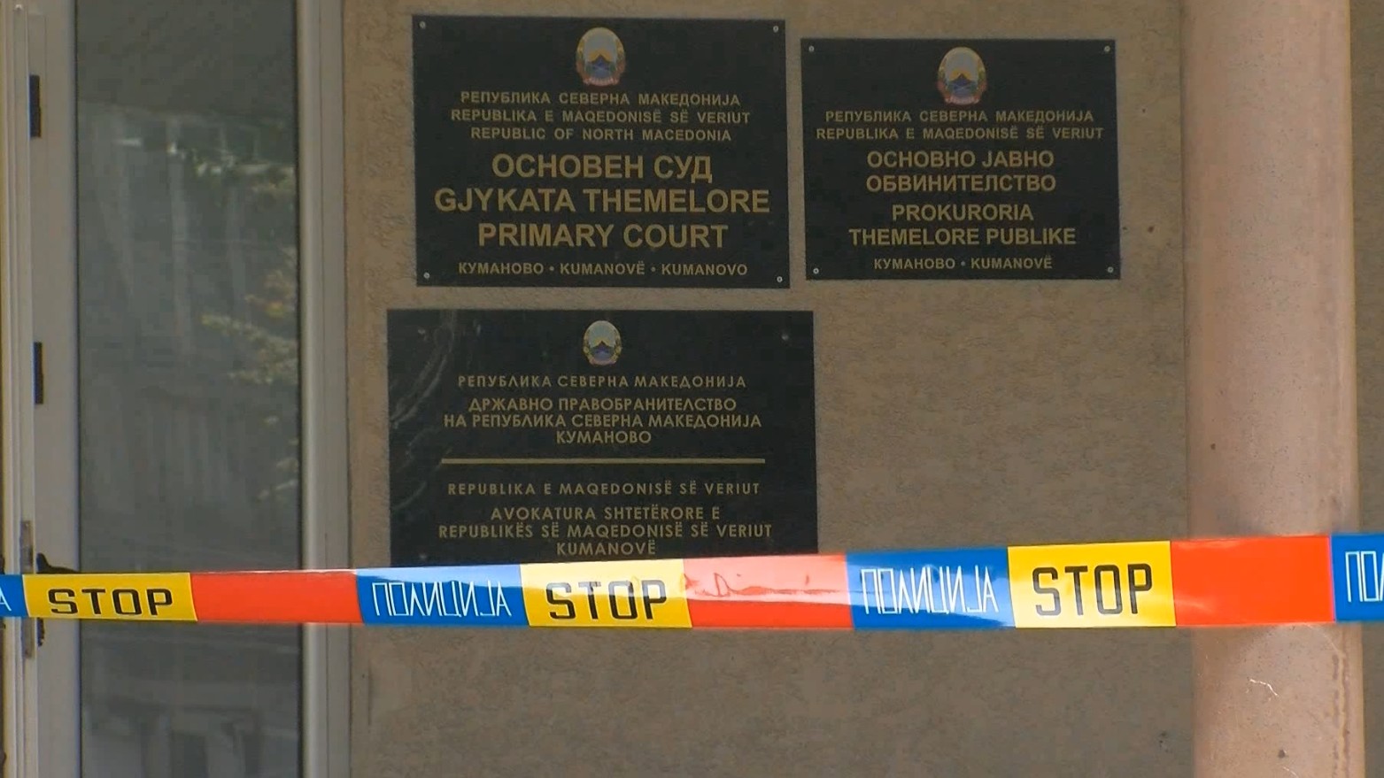 Дали има поврзаност на убиствата во кумановско?