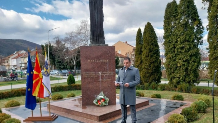 Во Струмица одбележани 22 години од загинувањето на претседателот Трајковски