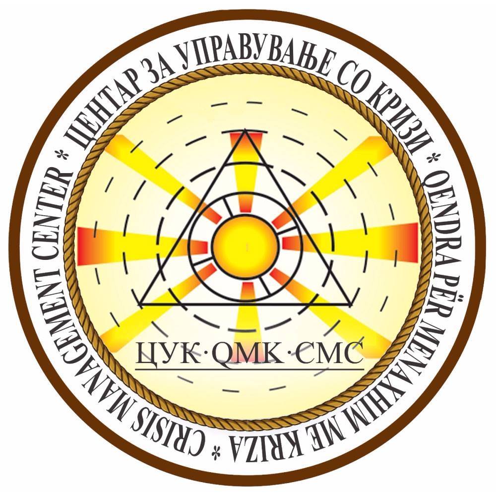 ЦУК: Излеани реки, полавени куќи и евакуирани жители