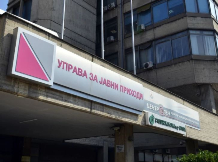 УЈП: Се приближува рокот за поднесување пресметки за доход остварен од работа во странство во 2025 година