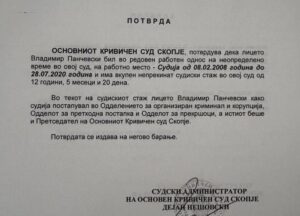 Панчевски со документ од Основниот кривичен суд тврди дека ги исполнува условите за Државен јавен обвинител