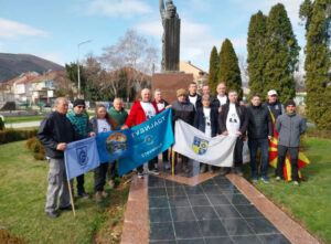 Почна традиционалниот планинарски марш во чест на Борис Трајковски