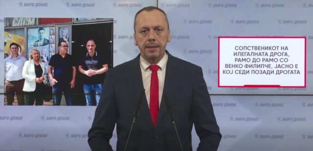 Петрушевски: Сопственикот на илегалната дрога – рамо до рамо со Филипче