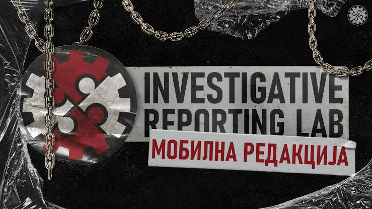 Апелација пресуди во корист на Анѓушев – ја одби жалбата на ИРЛ за тужбата од бизнисменот дека бил клеветен пред пет години