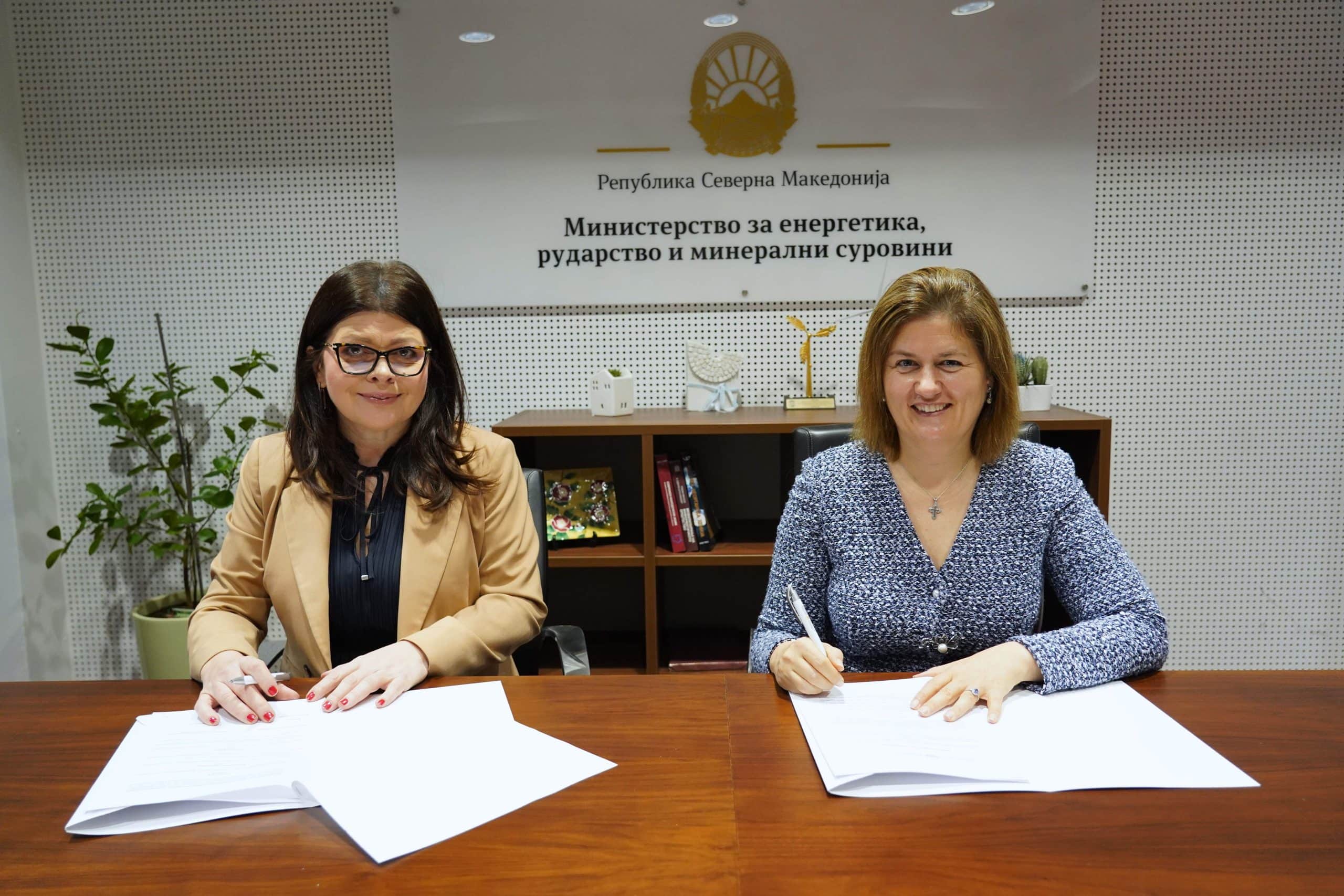 Партнерство за поголема видливост на енергетските реформи во Македонија – Потпишан меморандум за меѓународна промоција на енергетиката