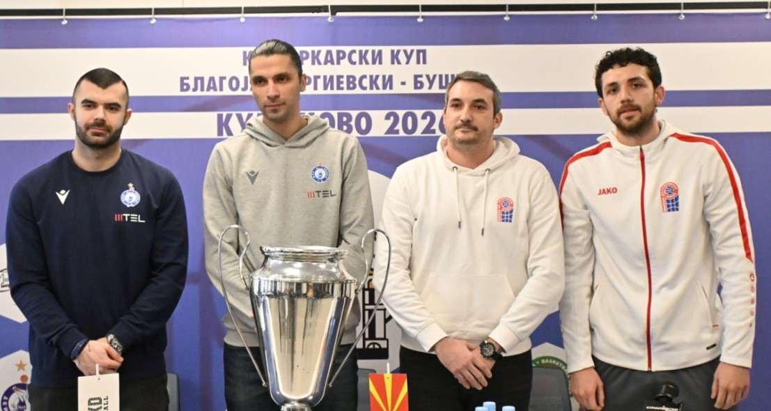 Фаворитската улога за МЗТ Скопје, другите се надеват на изненадување