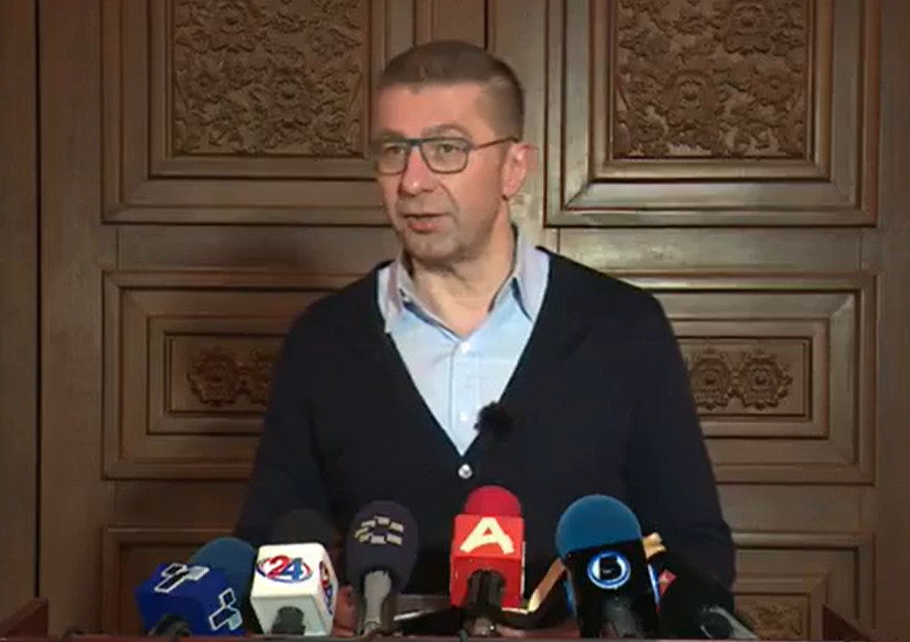 Мицкоски го објави составот на новиот Извршен комитет