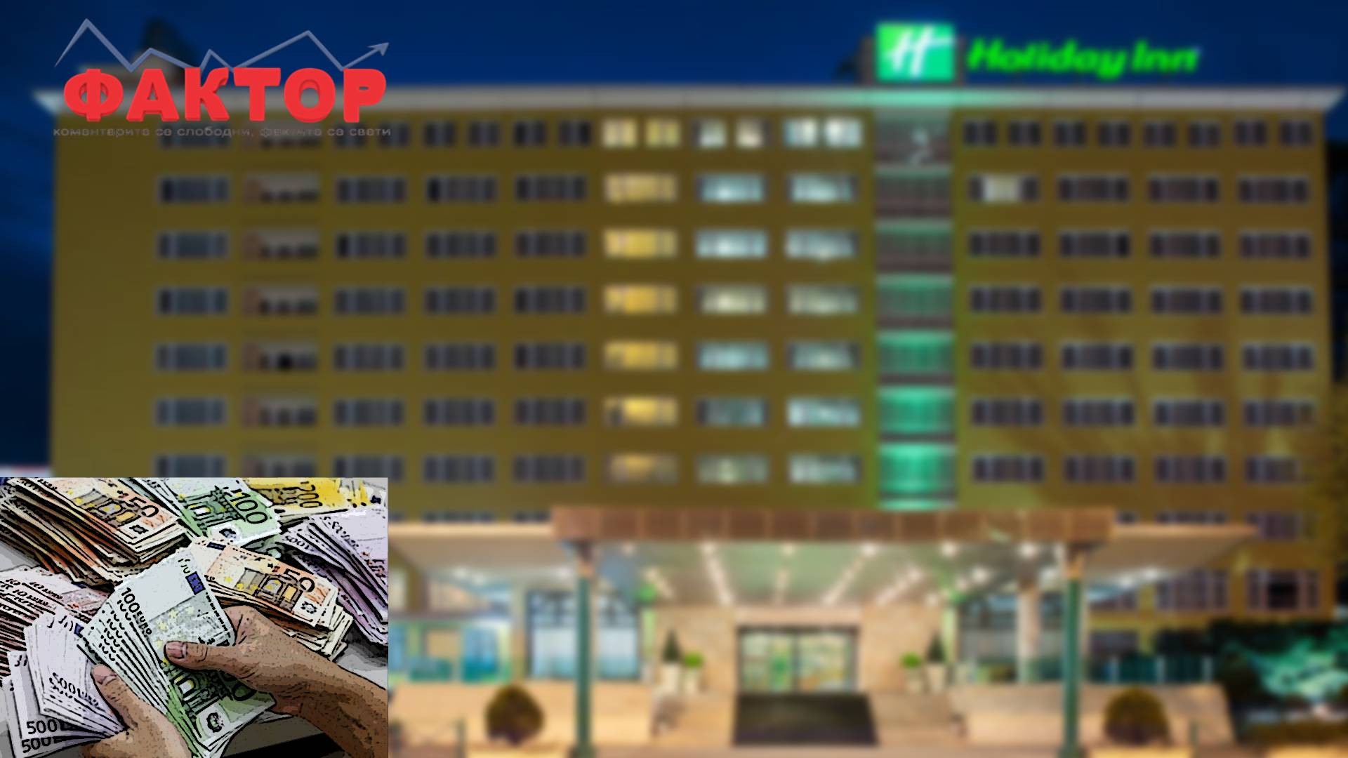 „МАКЕДОНИЈАТУРИСТ“ СО ГОЛЕМ ПРЕСВРТ – минатата година ја завршија со солидна добивка, растот достигнал 31 отсто