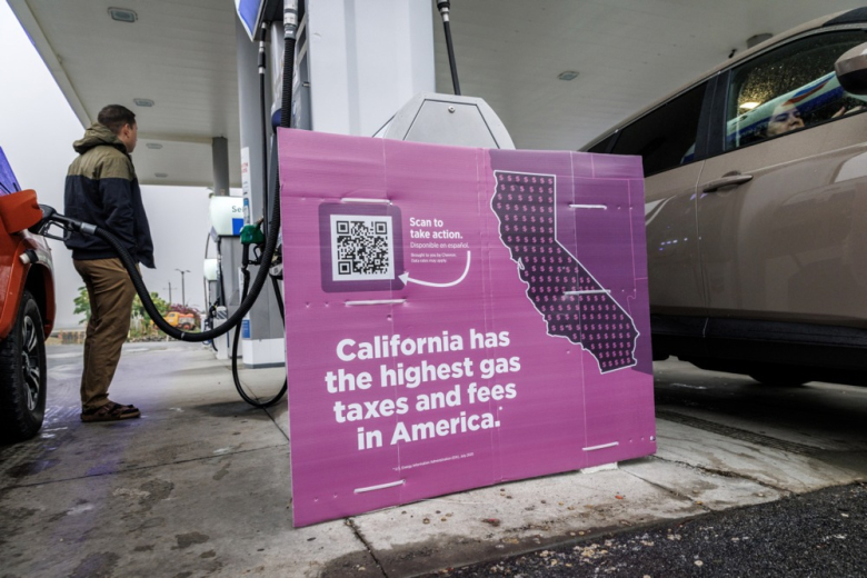 Калифорнија купува американски бензин преку Бахамите