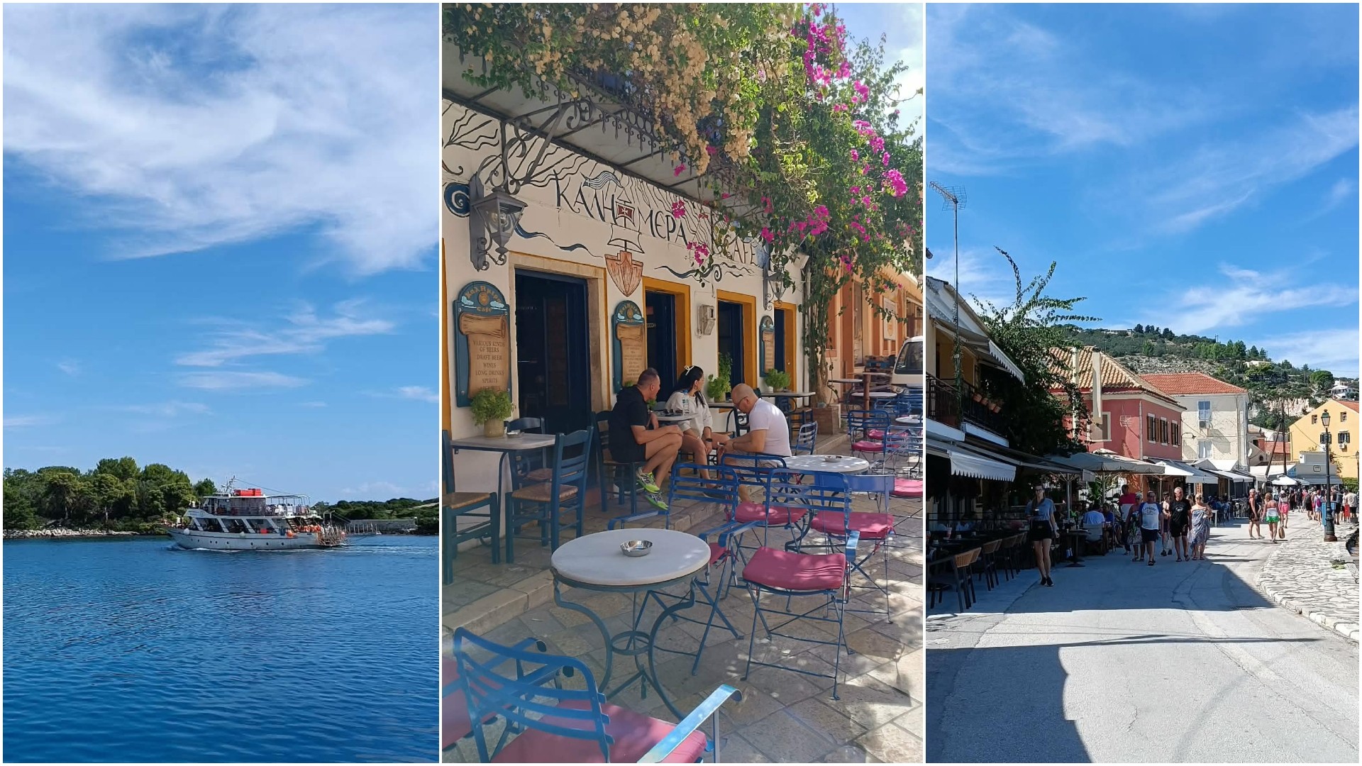 Радикални промени во грчкиот туризам: Туристите повеќе не се заинтересирани за ова