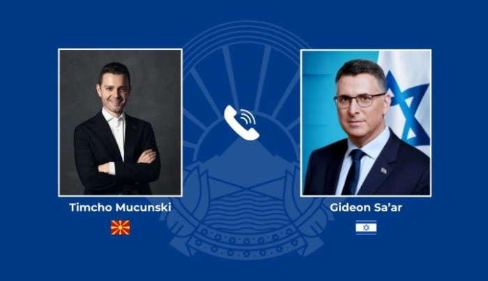 Телефонски разговор на Муцунски со Гидеон Саʼар: Реафирмирана поддршката за координираните напори на САД и Израел во однос на Иран
