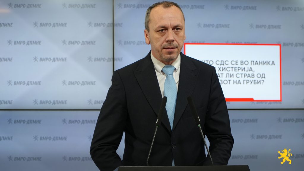 Во СДСМ владее страв од исказот на Груби, како ортак по криминал на Заев, Филипче и Спасовски, велат од ВМРО-ДПМНЕ