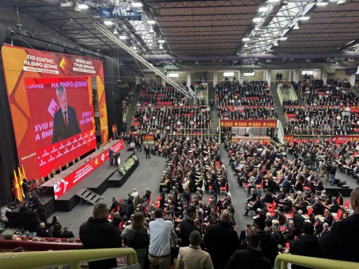 СЕДНИЦА НА ЦК НА ВМРО-ДПМНЕ: Вечерва се избира нов Извршен комитет и нов генерален секретар на партијата во кој ќе има и нови кадри