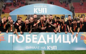 КУП НА МАКЕДОНИЈА: Вардар е фаворит против Охрид, Шкендија Арачиново и Работнички во битка за полуфинална виза