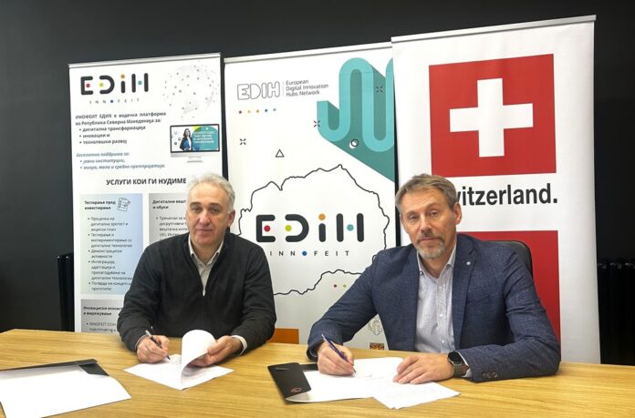 ИНОФЕИТ ЕДИХ и Швајцарската Програма ИМЕ потпишаа Меморандум за соработка за дигитална трансформација на МСП