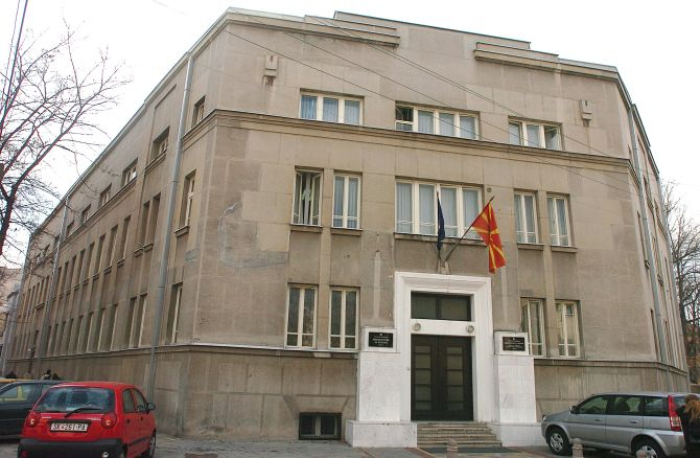 Објавени резултатите од Годишните конкурси за проекти од национален интерес за 2026 година