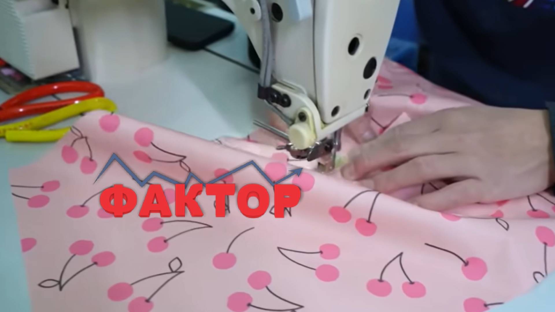 ПРОДУКТИВНОСТА НА РАБОТНИЦИТЕ ВО РЕГИОНОТ, ЕВРОПА И СВЕТОТ: Каде е Македонија?