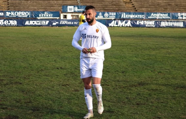 Вардар со нов спонзор на дресот – мултимилионска корпорација од Унгарија!