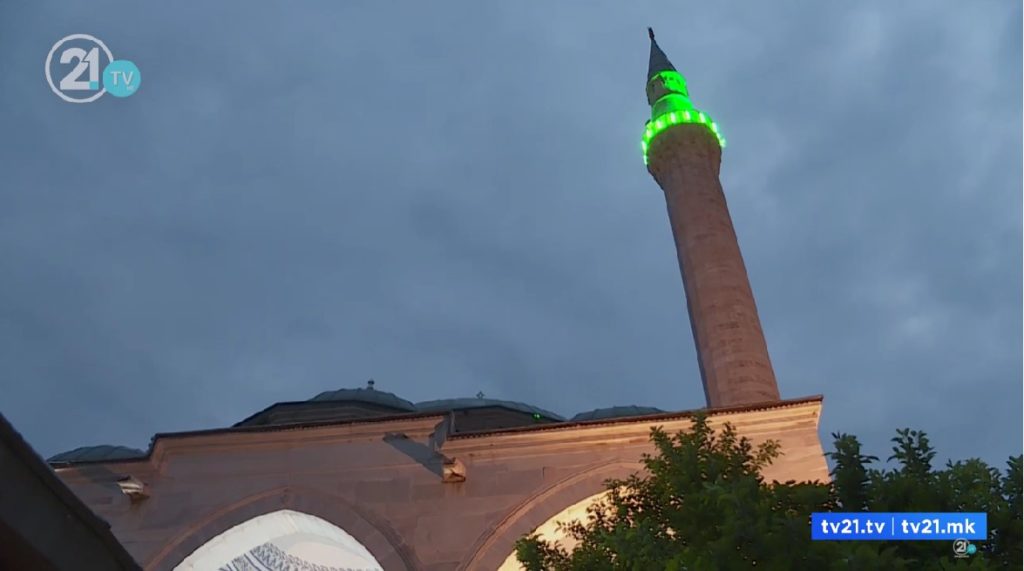 Денес почнува Рамазан!