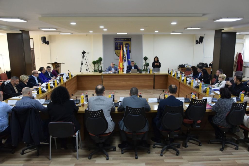 Решение за свикување на седмата седница на Советот на општина Струмица