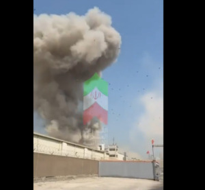 ВИДЕО: Гори американската база во Бахреин