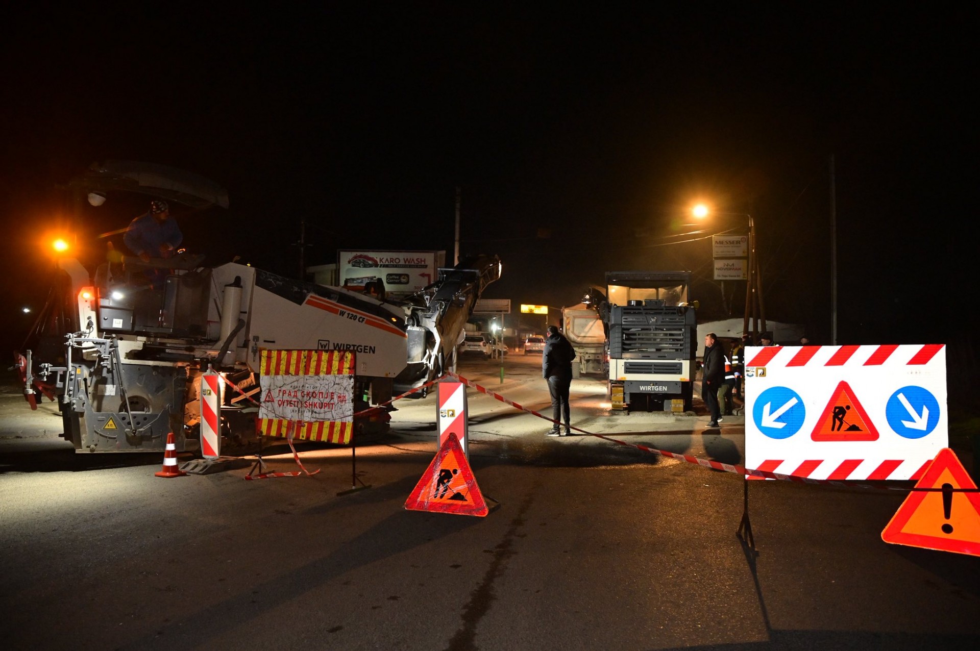 Почна реконструкцијата на улицата Перо Наков