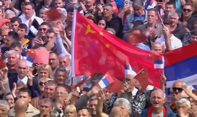 Кина ги советува банките да ја ограничат својата изложеност на американски државни обврзници