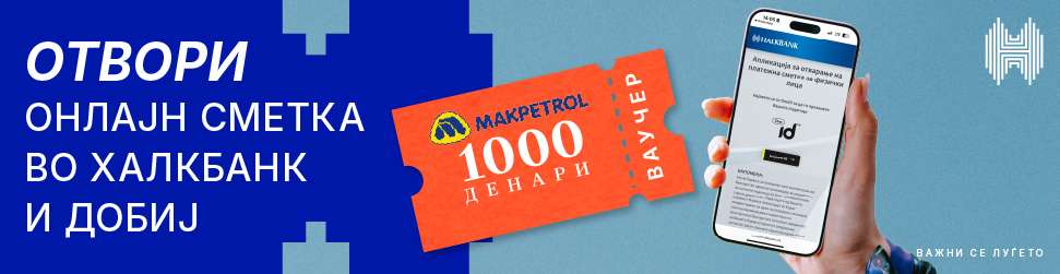 OpenAI работи на „паметен“ звучник со вградена камера