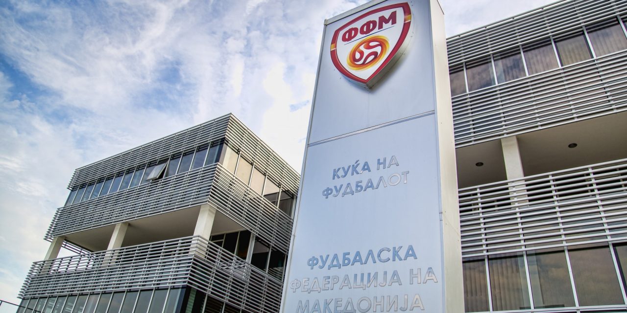 ФФМ го казни ФК Вардар со парична казна од 5.000 евра и натпревар без присуство на публика