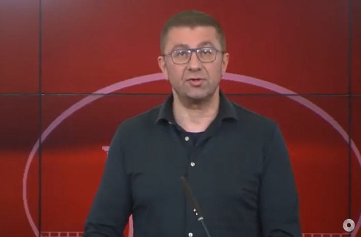 Мицкоски: Постигнат е договор, околу 11 000 административци ќе земат покачување на платите од скоро 40 отсто до 2028 година