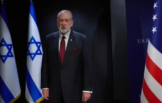 АМЕРИКАНСКАТА АМБАСАДА ВО ИЗРАЕЛ МУ ПРЕПОРАЧА НА ПЕРСОНАЛОТ ДА ЗАМИНЕ ОД ИЗРАЕЛ ПОРАДИ МОЖЕН НАПАД ВРЗ ИРАН