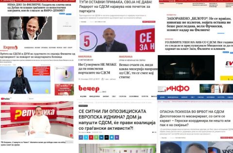 Со уставни измени за Ромите да нема возачки, а за Албанците „Сејф сити“