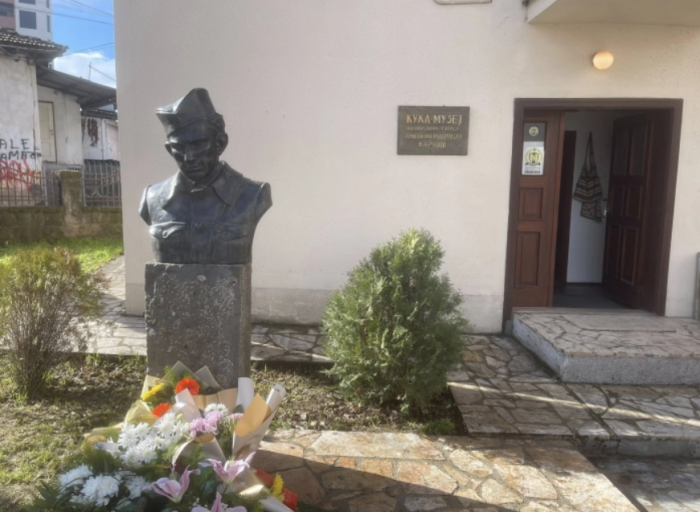 Кумановци одбележуваат 82 години од загинувањето на народниот херој Христијан Тодоровски-Карпош