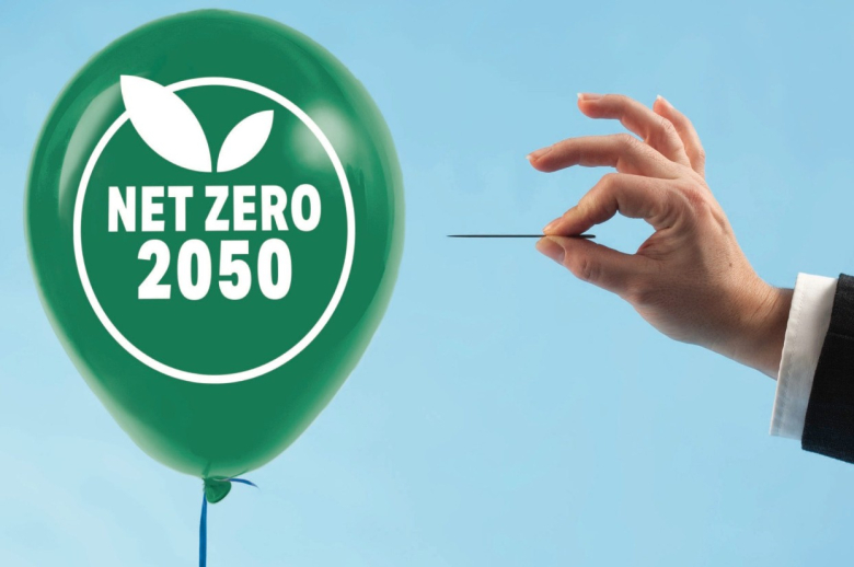 САД до светот: Нето нулата е неостварлива фантазија