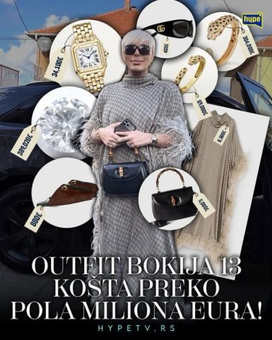 Гардеробата на Боки чини пола милион евра (ФОТО)